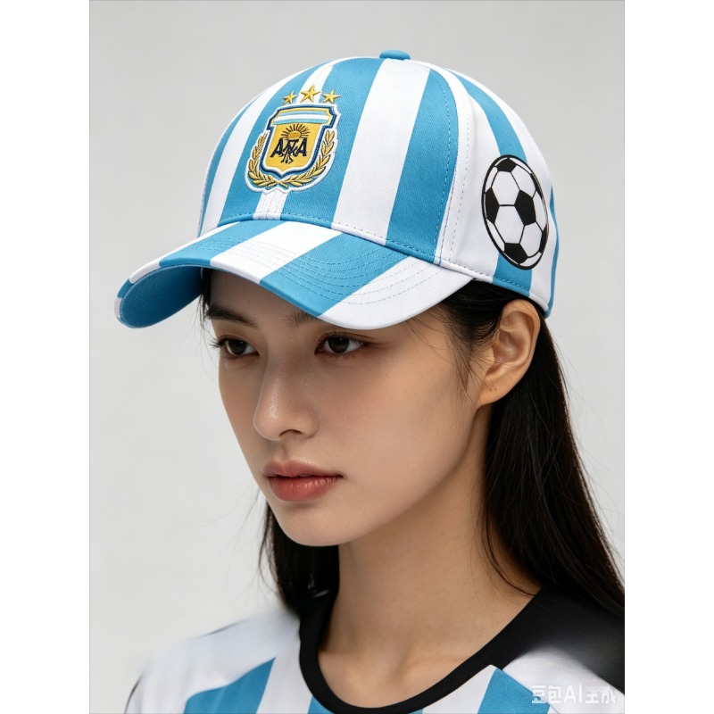 Baseball Cap Fitted - Boné de Beisebol Estilo Argentina 2026