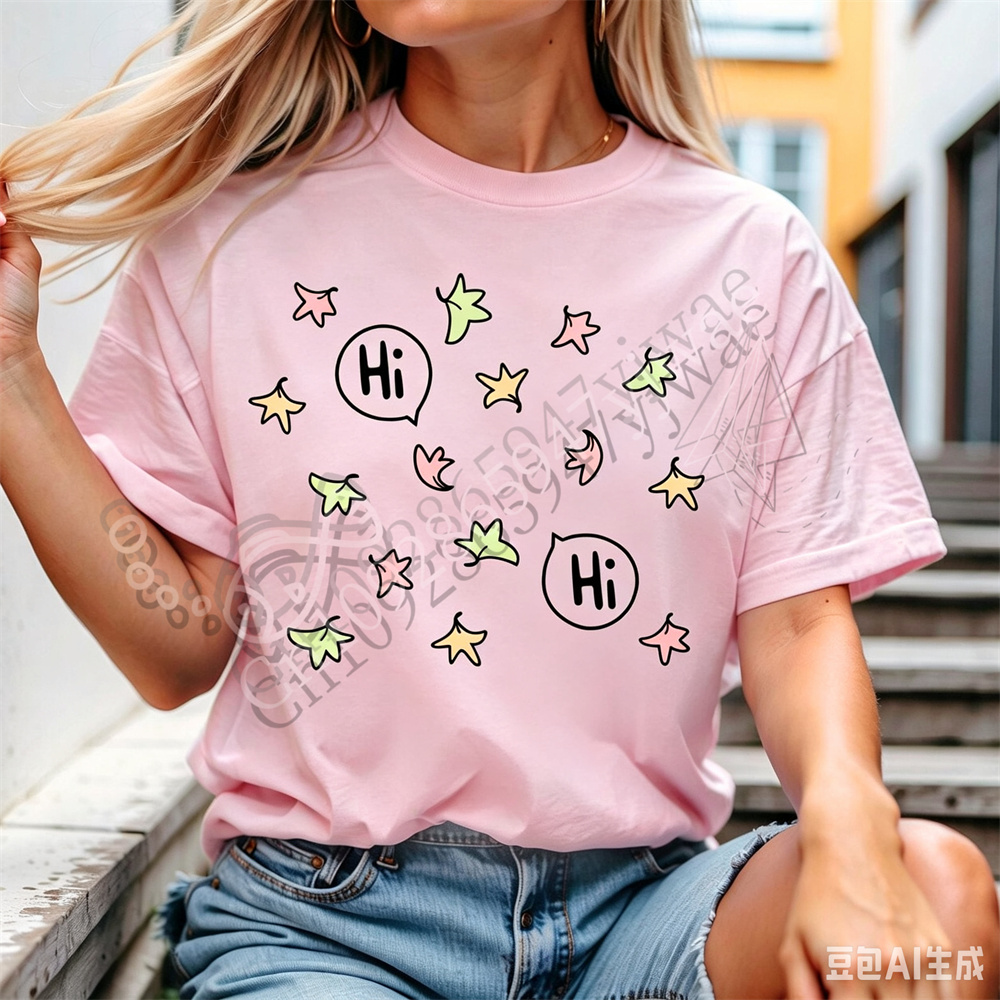 Street Fashion Outfit For Men - Camiseta inspirada em Nick e Charlie,